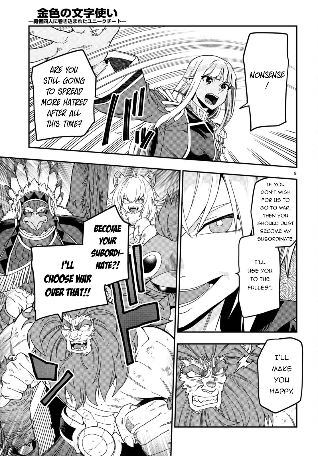 Page 9 of Chapter 97