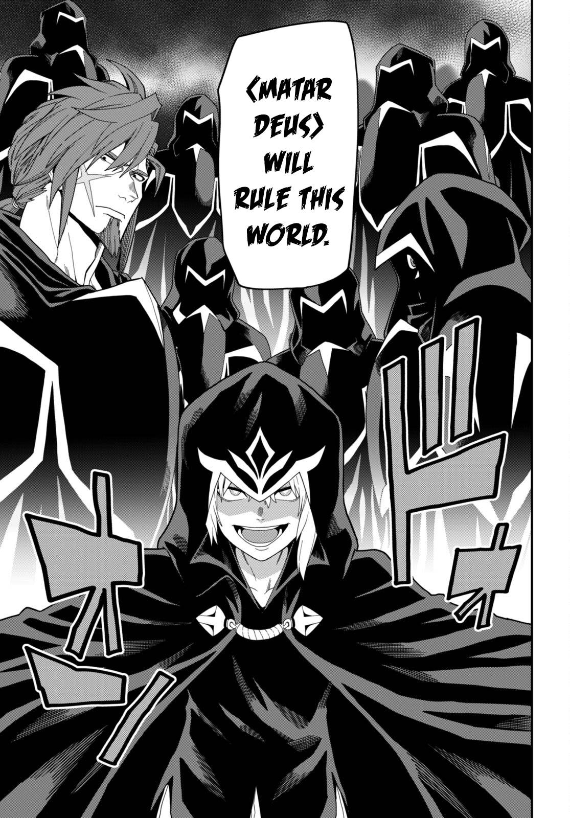 Page 11 of Chapter 97