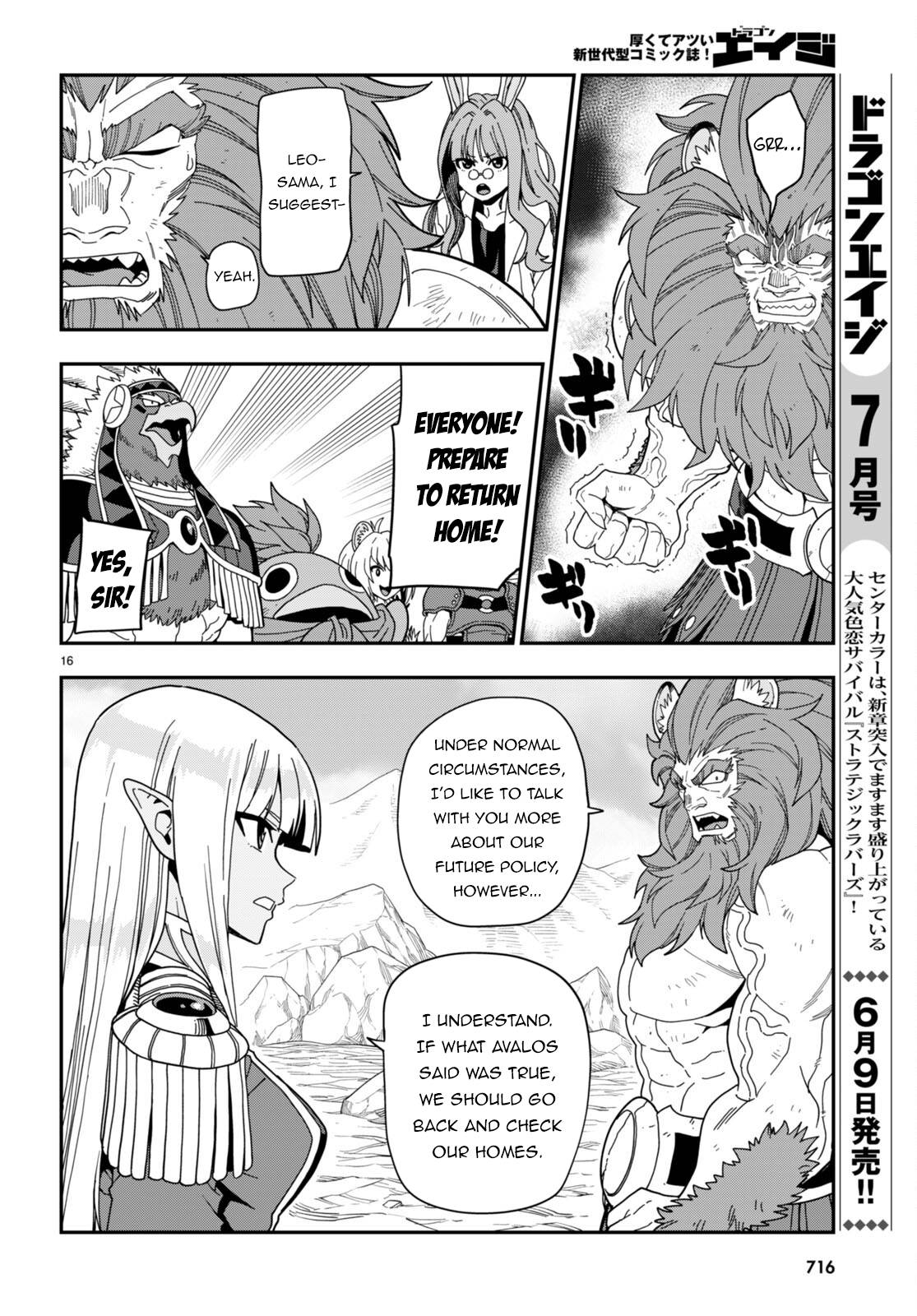 Page 16 of Chapter 97
