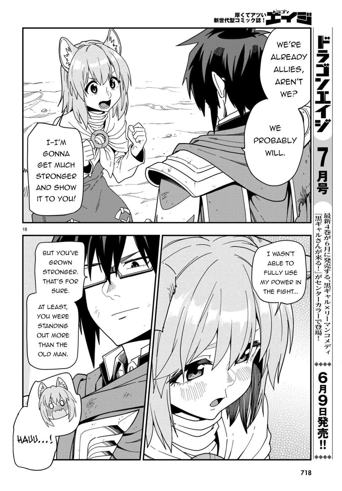 Page 18 of Chapter 97