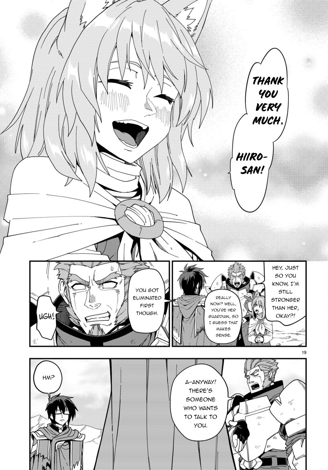 Page 19 of Chapter 97