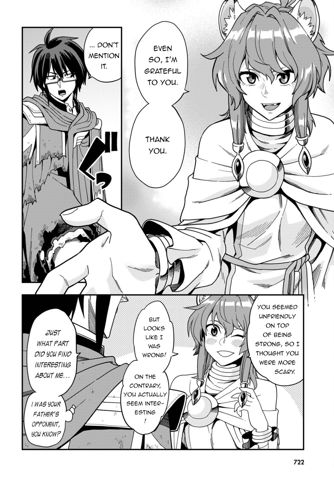 Page 22 of Chapter 97