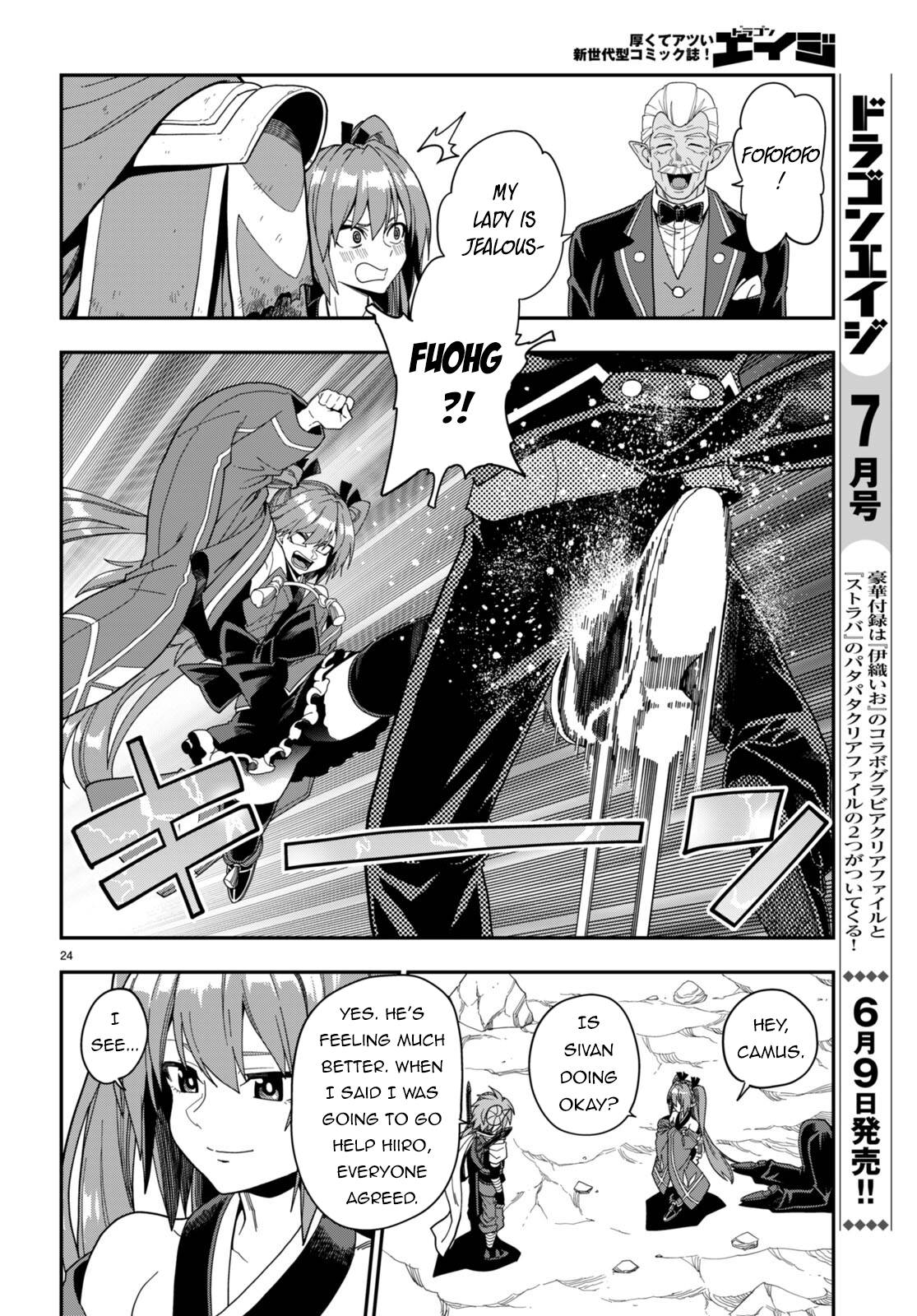 Page 24 of Chapter 97