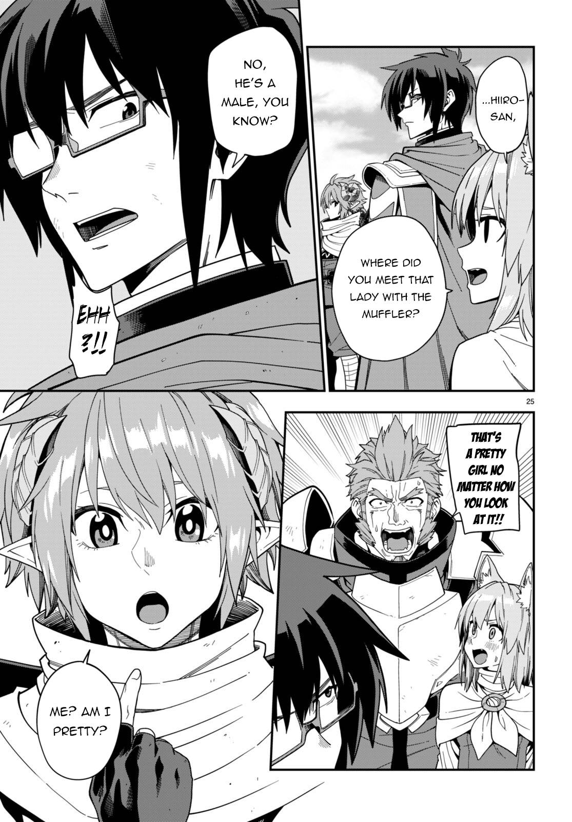 Page 25 of Chapter 97