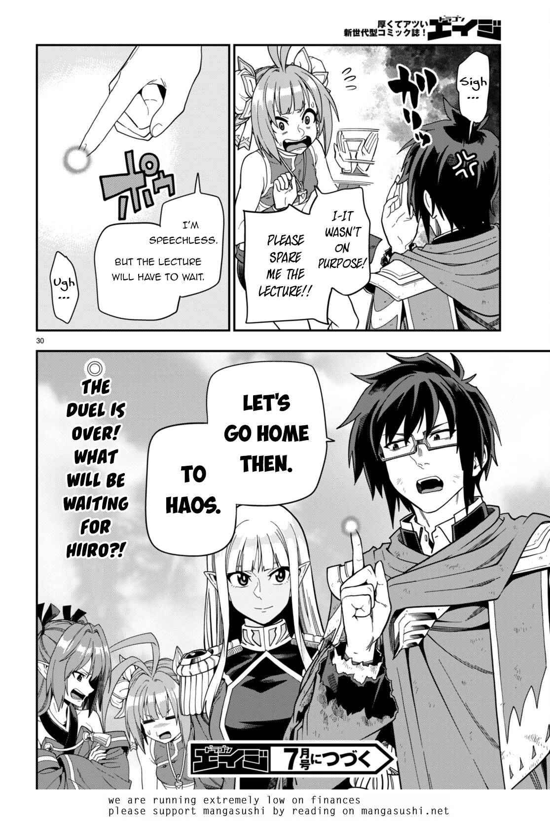 Page 30 of Chapter 97