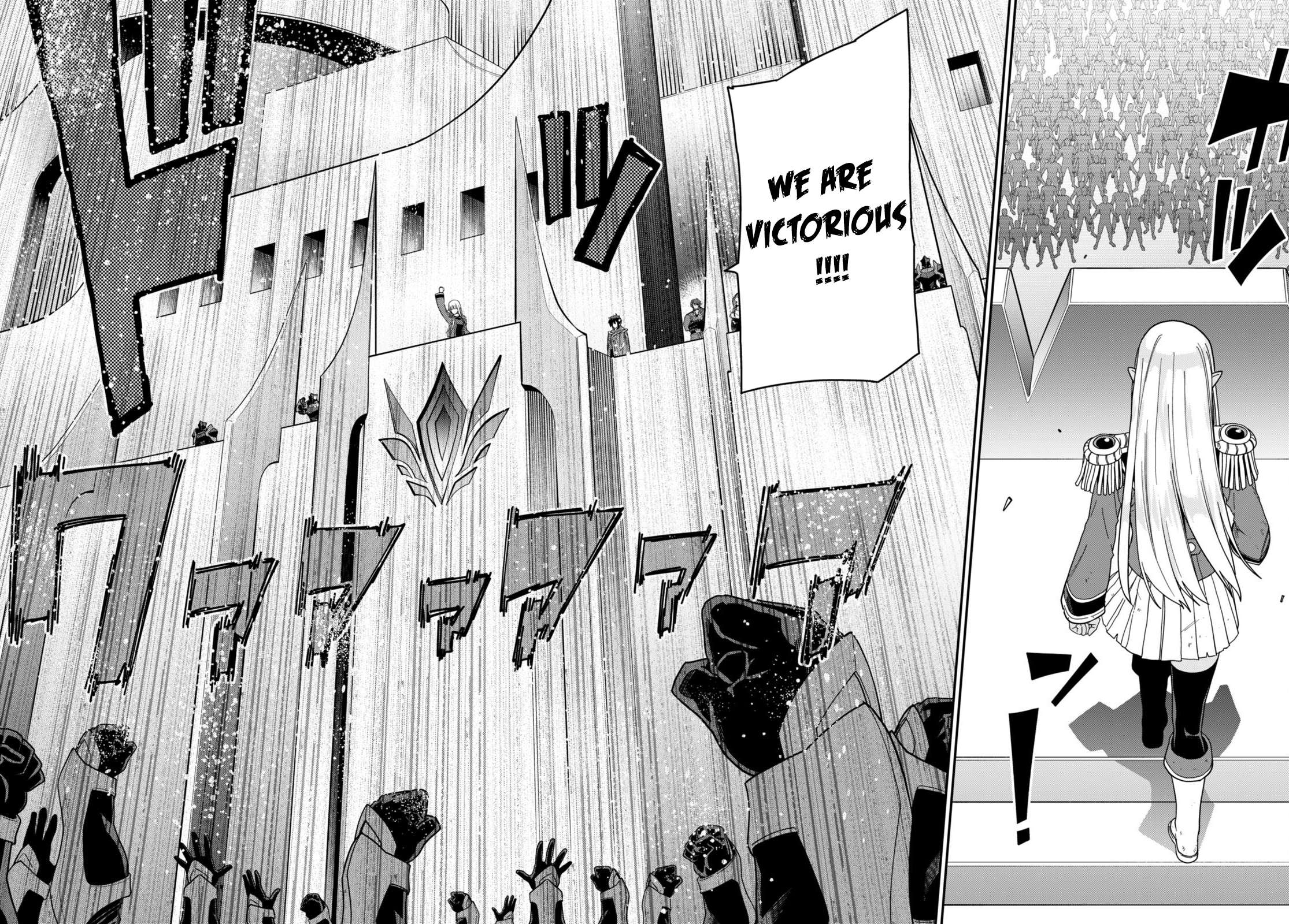 Page 5 of Chapter 98