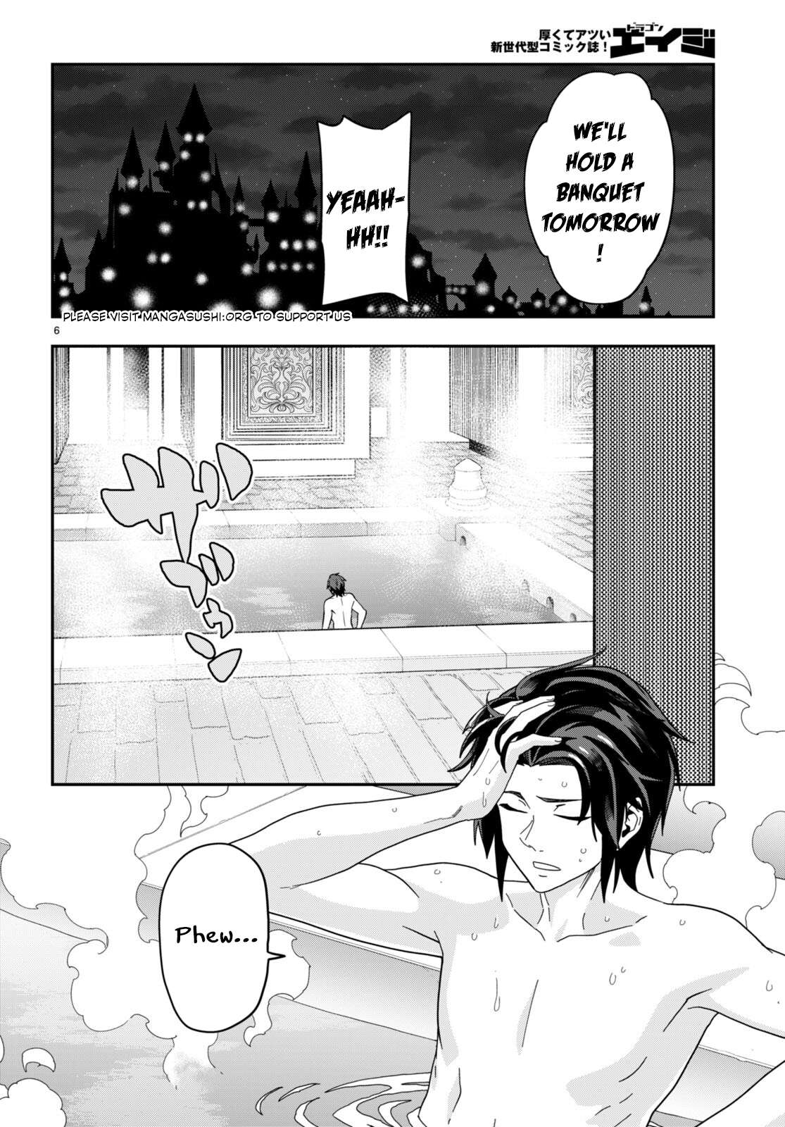 Page 6 of Chapter 98