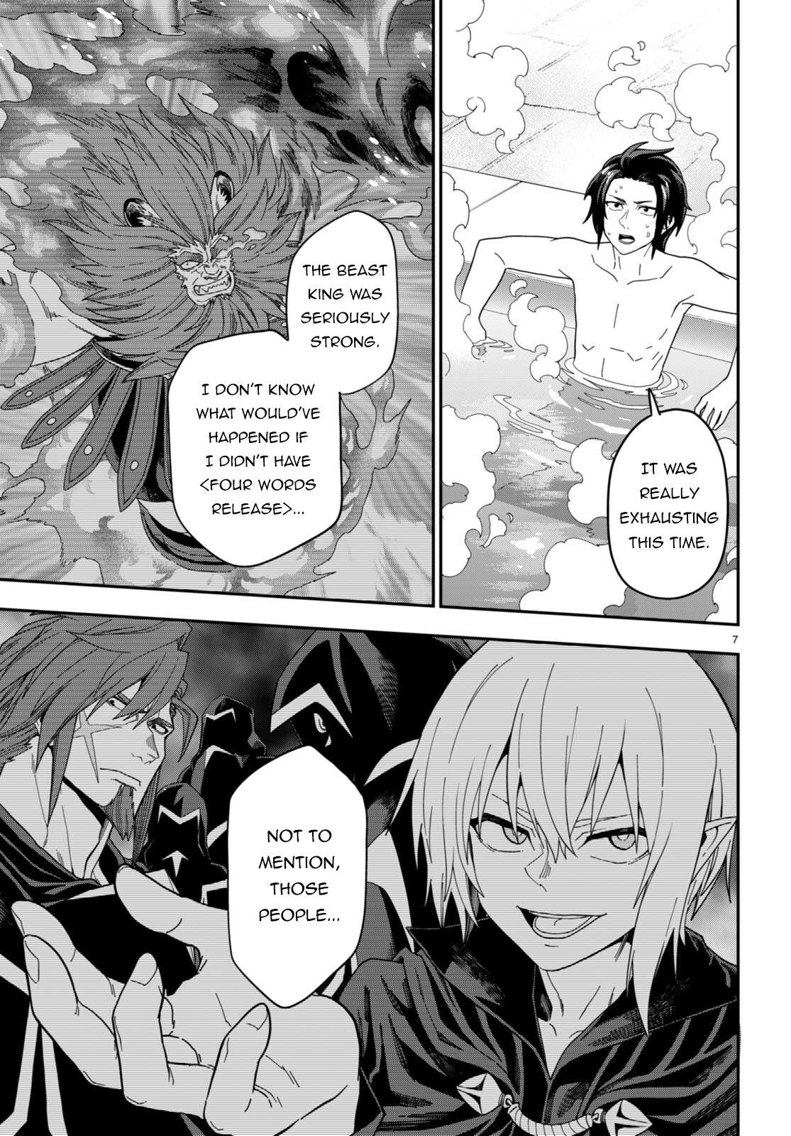 Page 7 of Chapter 98