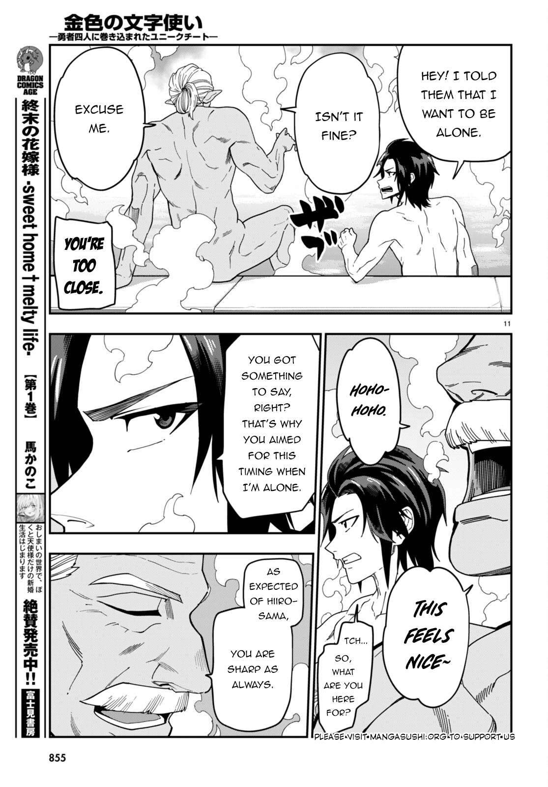 Page 11 of Chapter 98