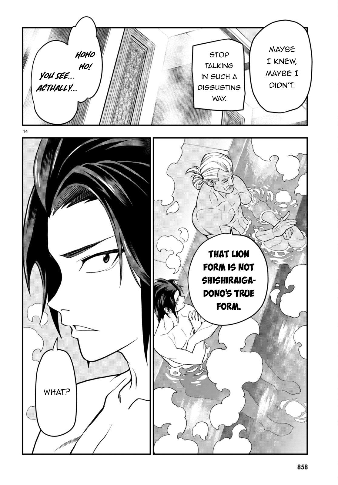 Page 14 of Chapter 98