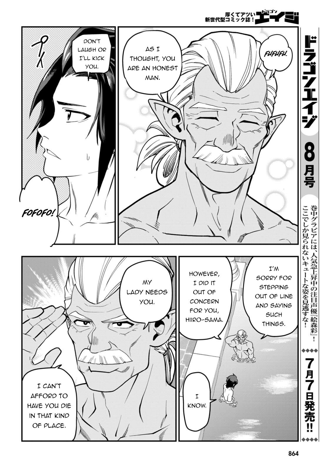 Page 20 of Chapter 98