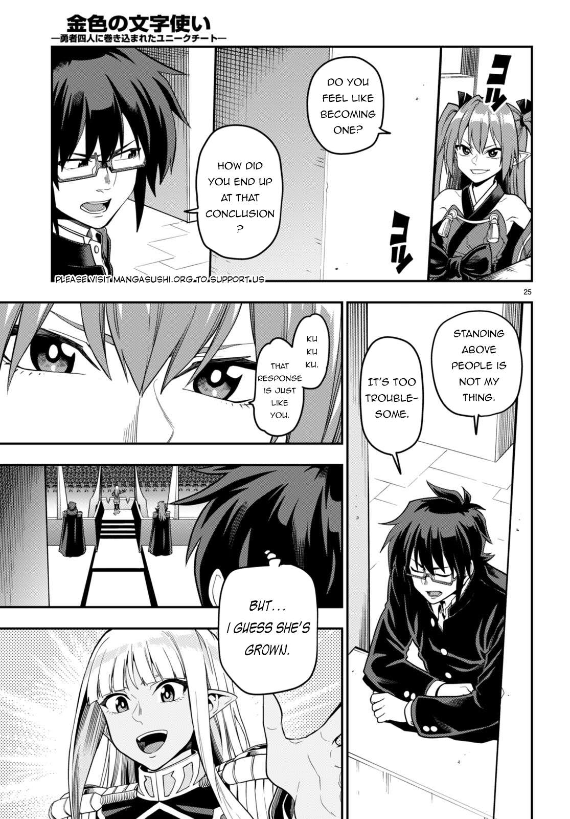 Page 25 of Chapter 98