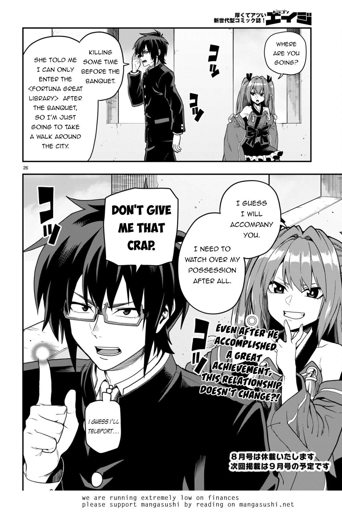 Page 26 of Chapter 98