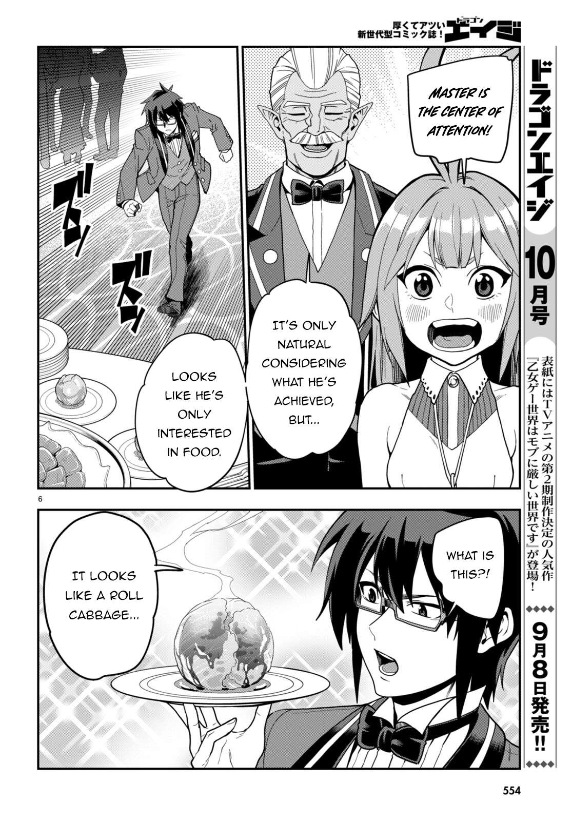 Page 7 of Chapter 99