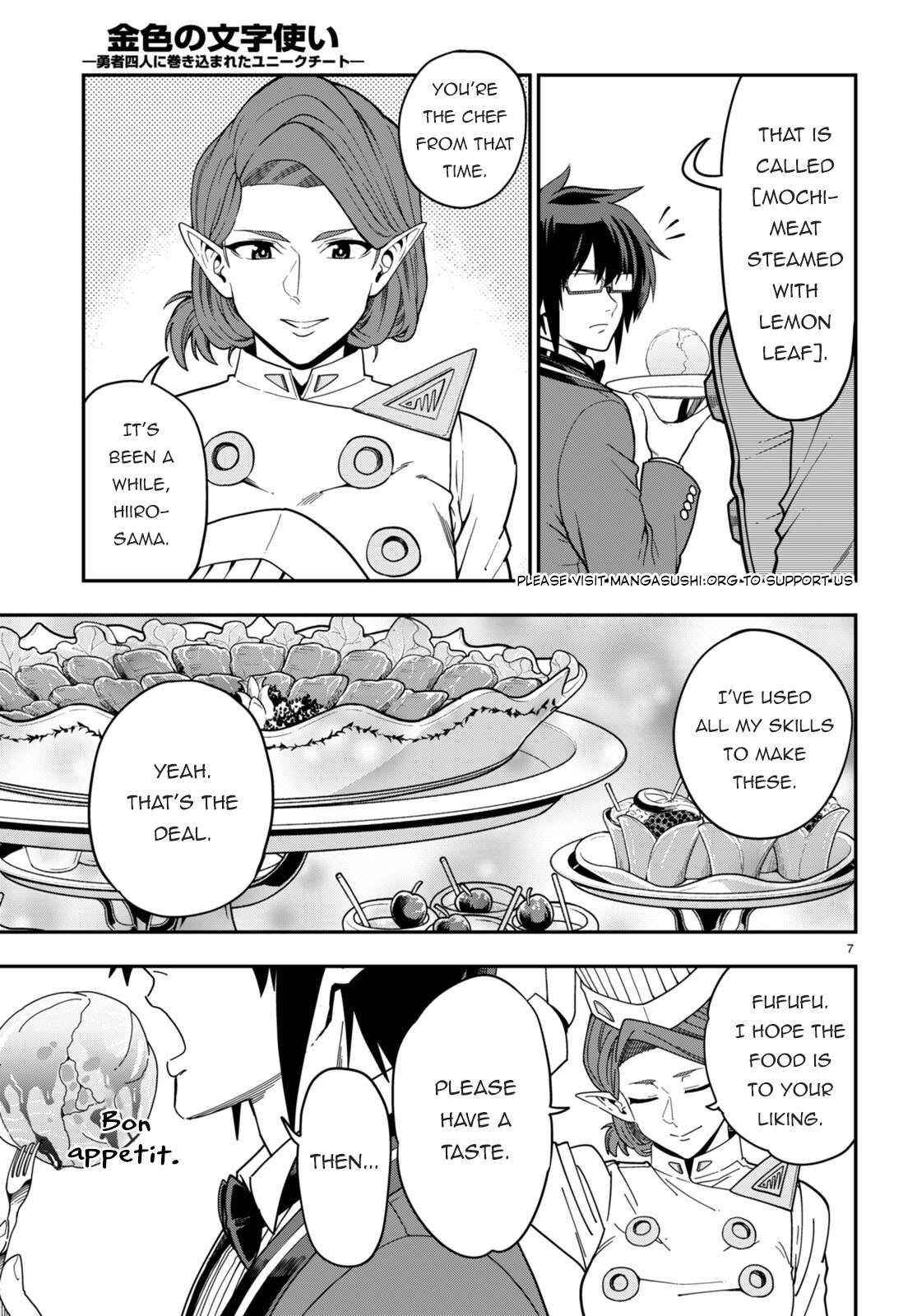 Page 8 of Chapter 99