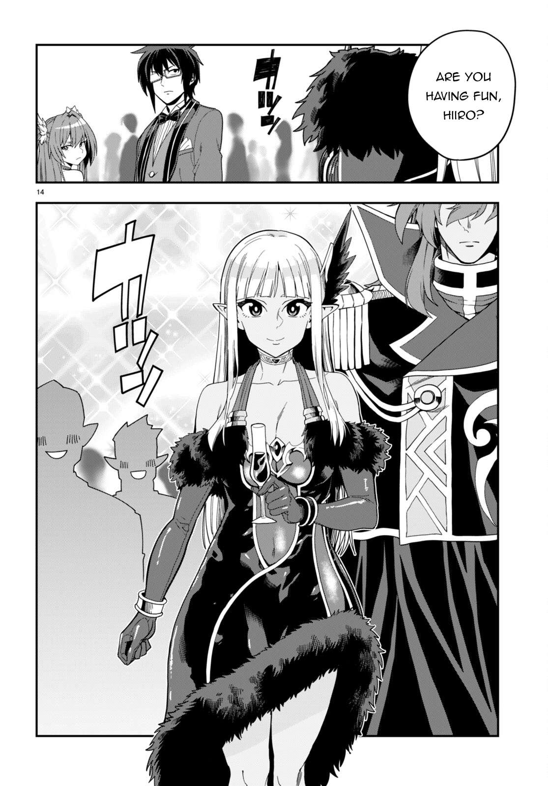 Page 15 of Chapter 99