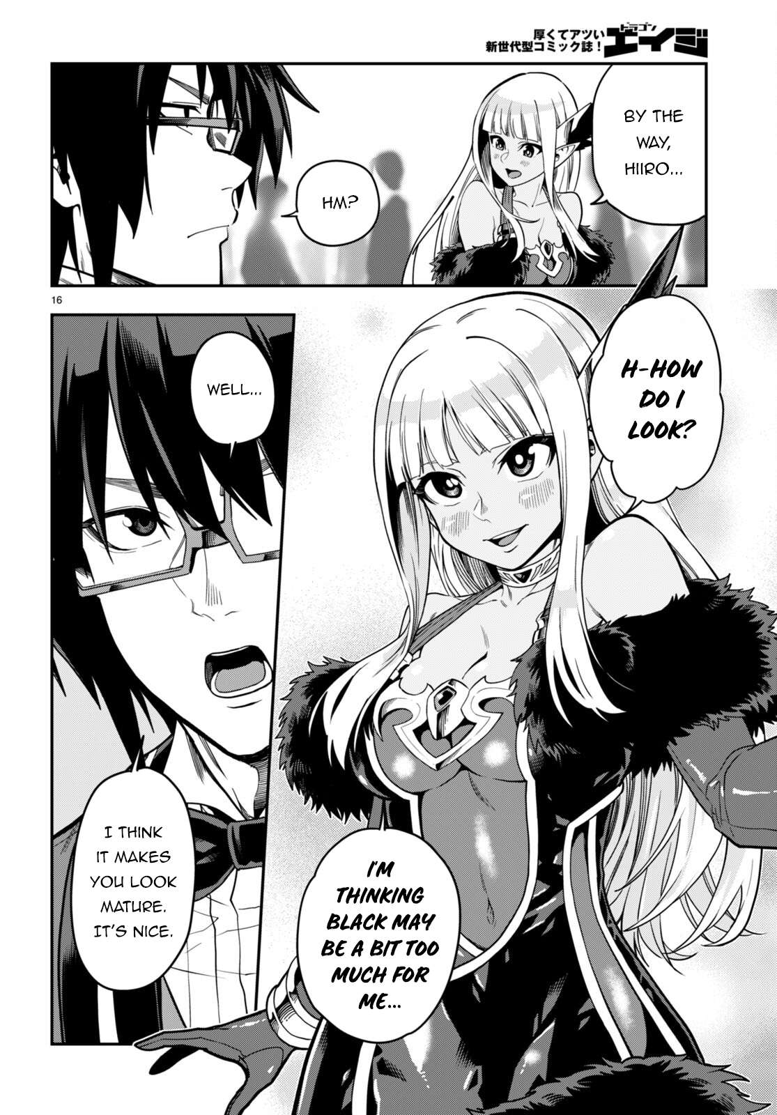 Page 17 of Chapter 99