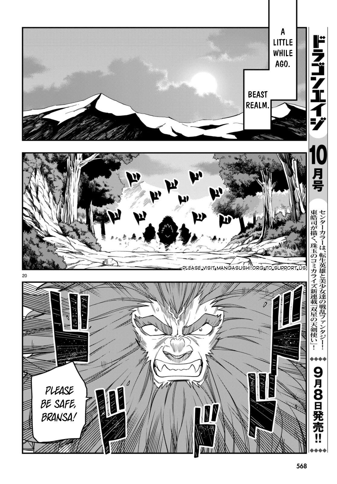 Page 21 of Chapter 99