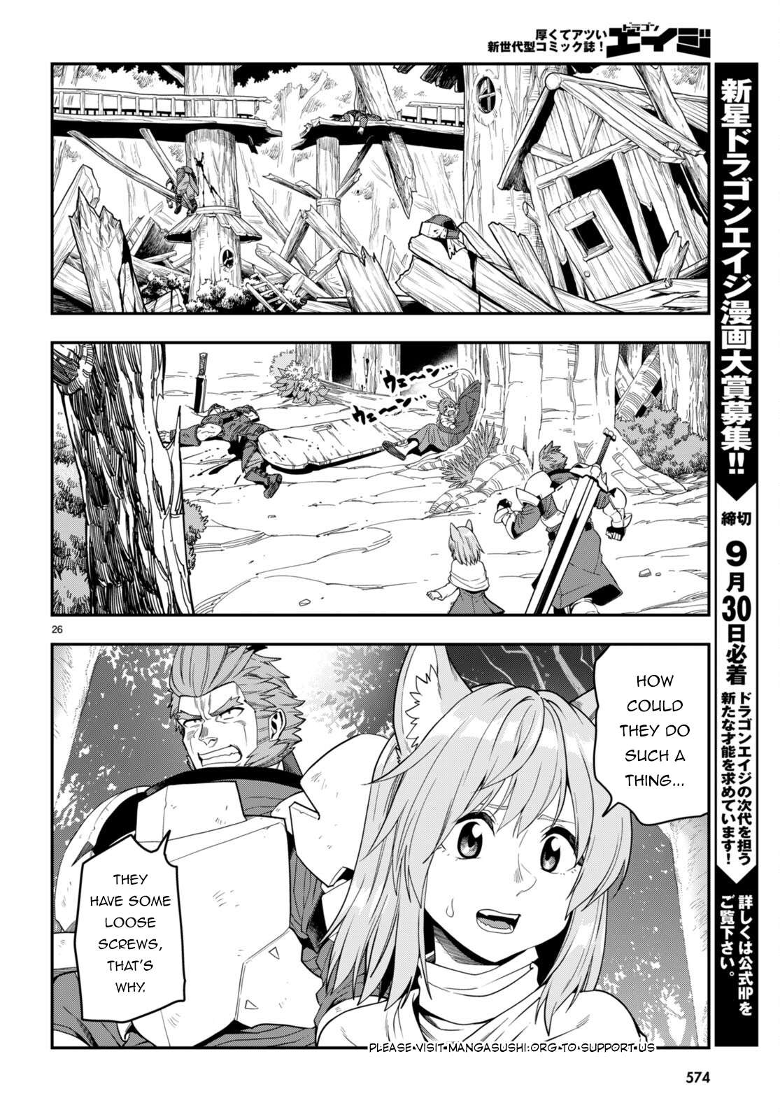 Page 26 of Chapter 99