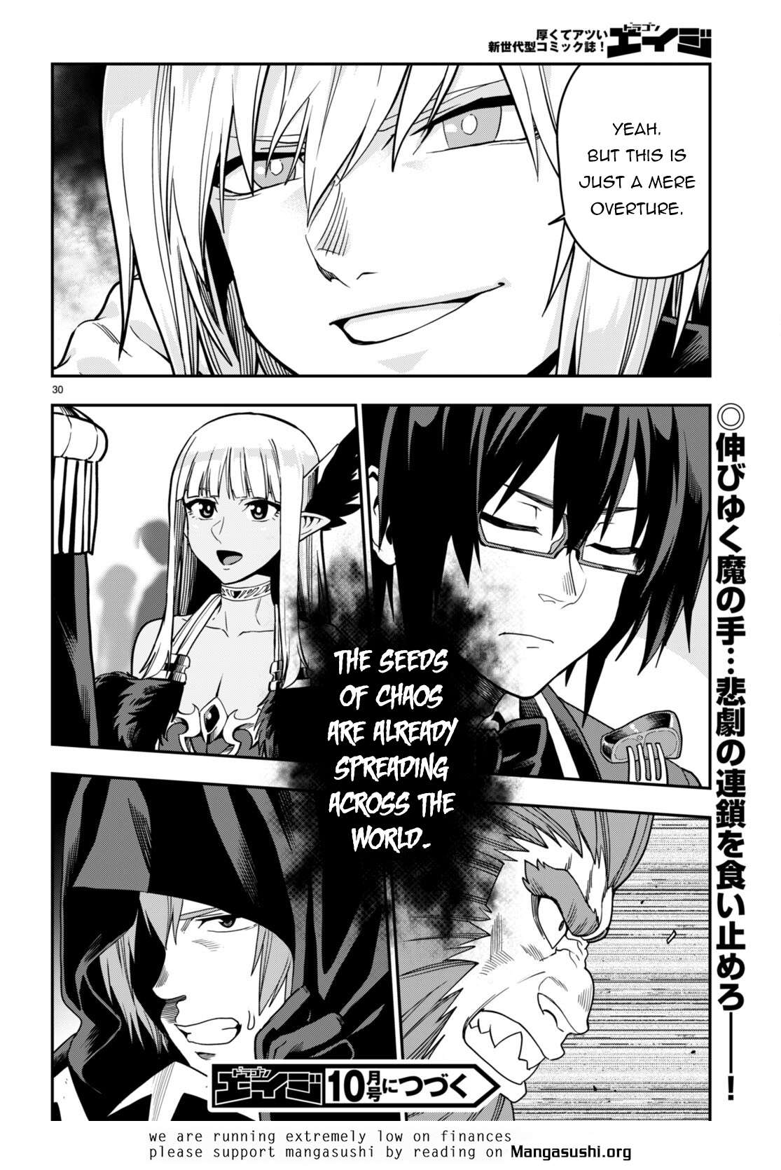 Page 30 of Chapter 99