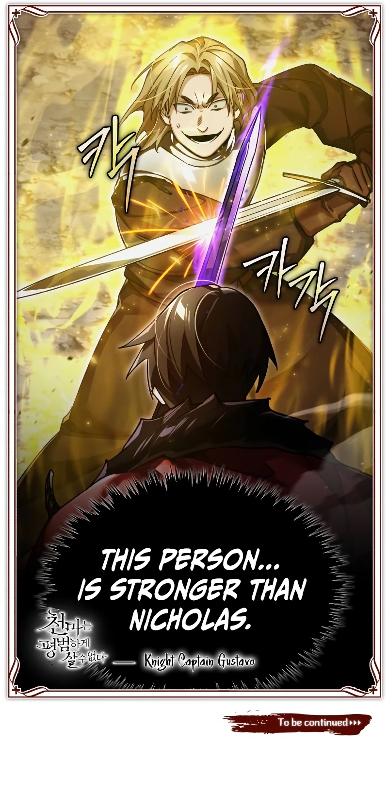 Page 13 of Chapter 105