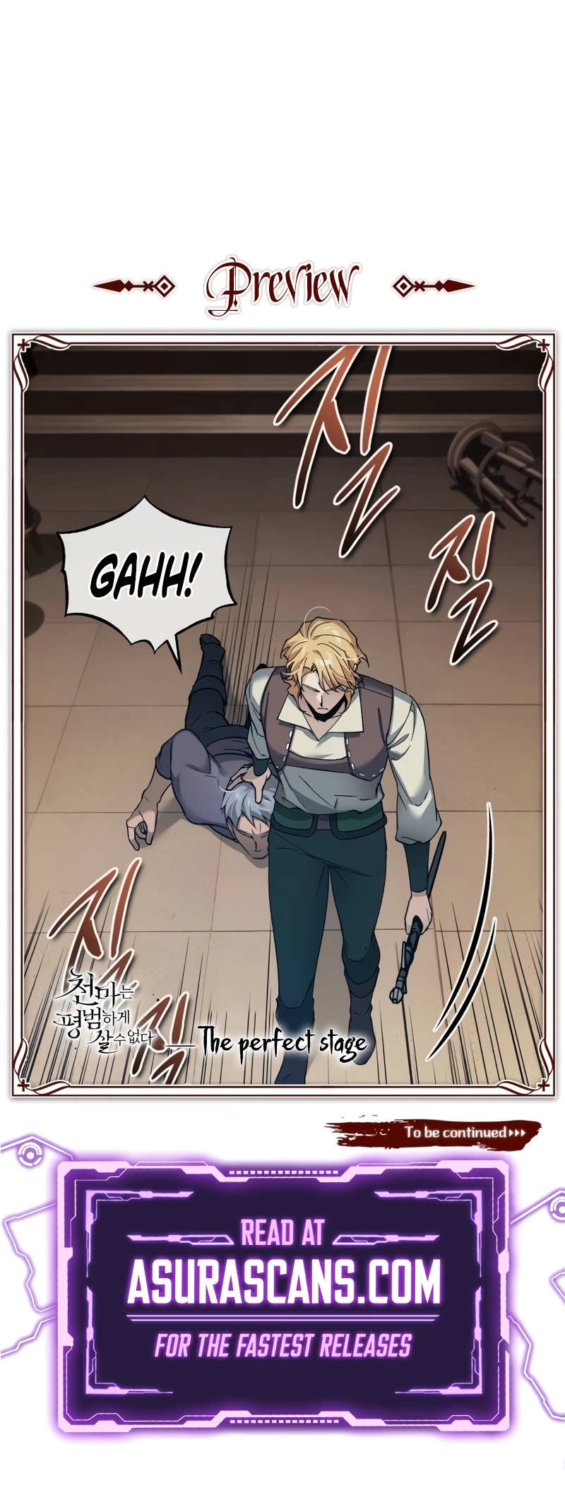 Page 13 of Chapter 122