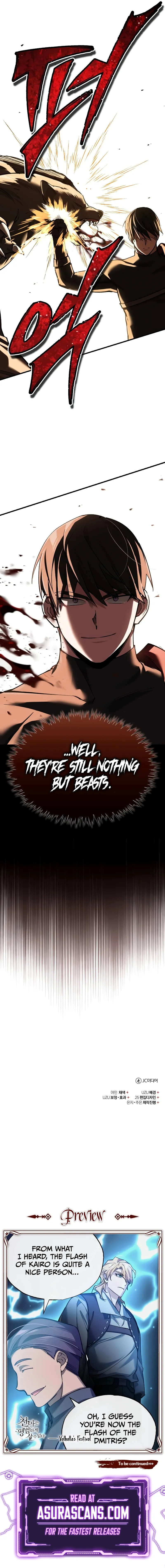 Page 13 of Chapter 126