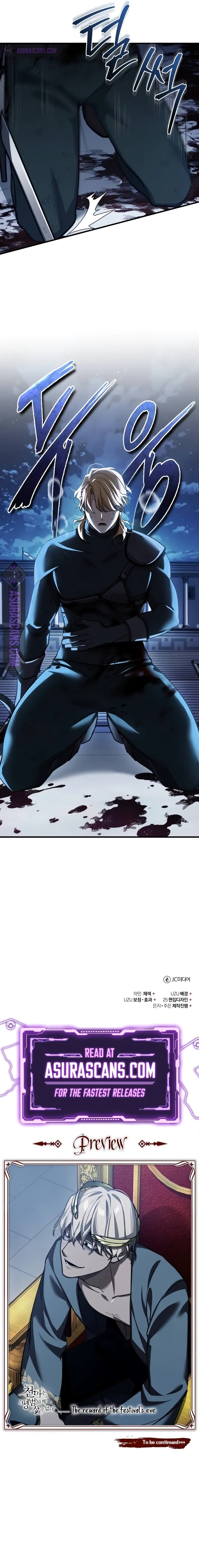 Page 12 of Chapter 130