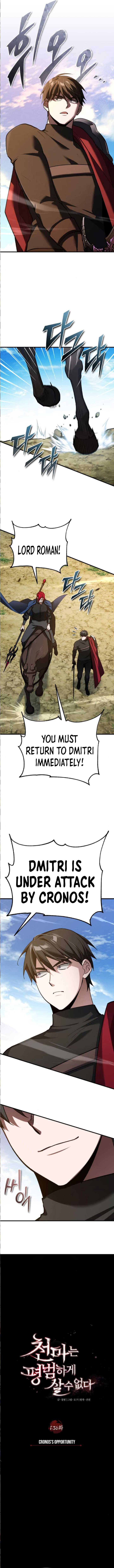 Page 2 of Chapter 136