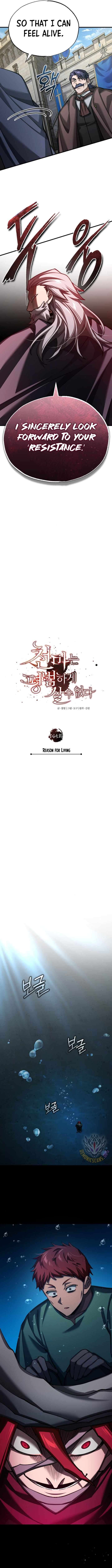 Page 9 of Chapter 145