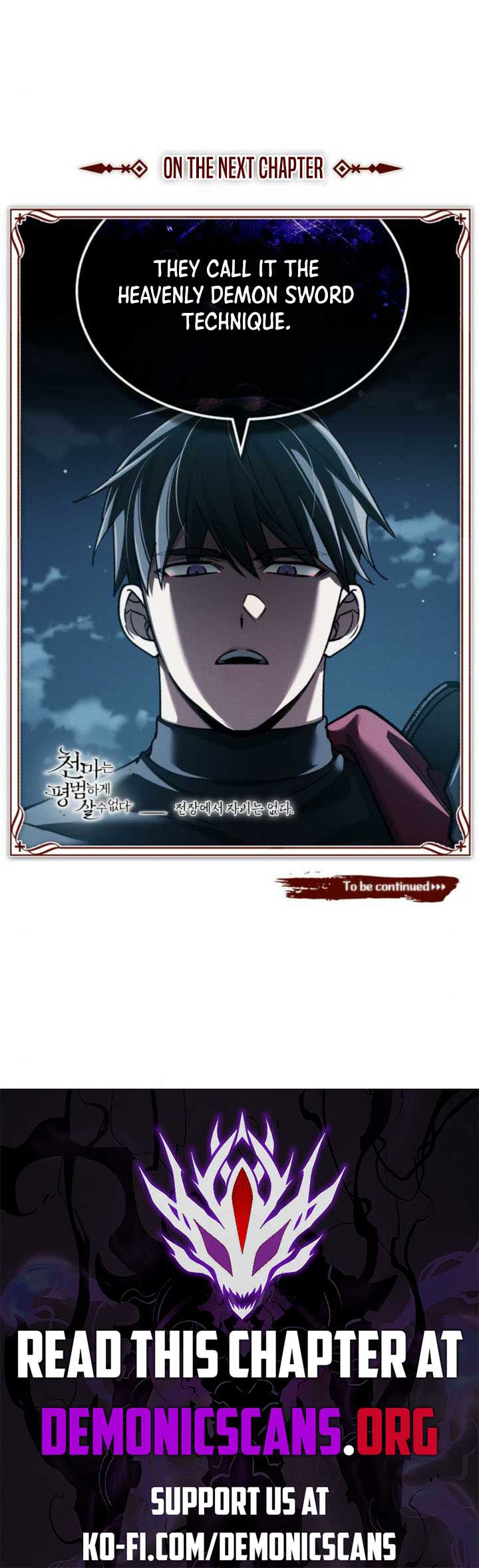 Page 15 of Chapter 148