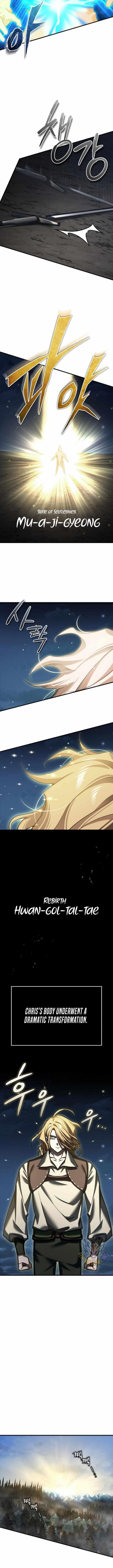 Page 5 of Chapter 150