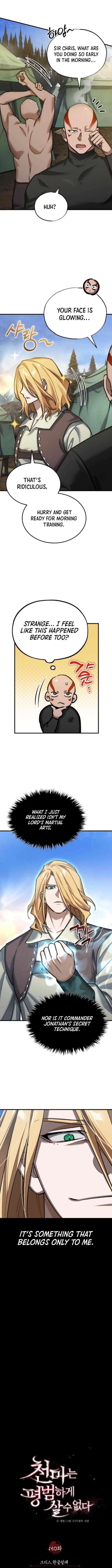 Page 6 of Chapter 150