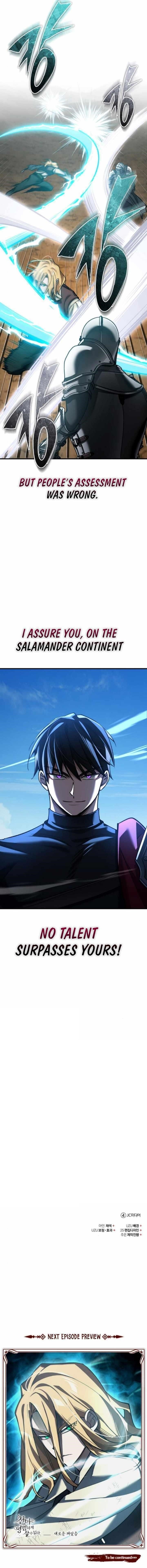 Page 14 of Chapter 150