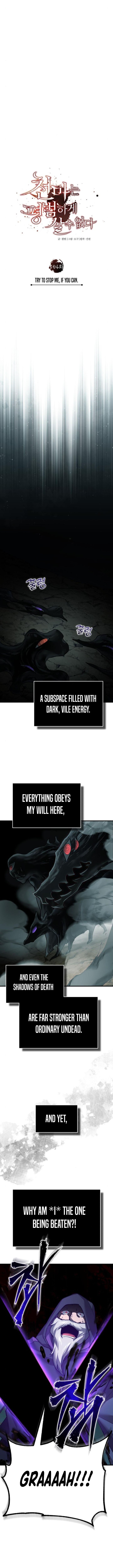 Page 7 of Chapter 154