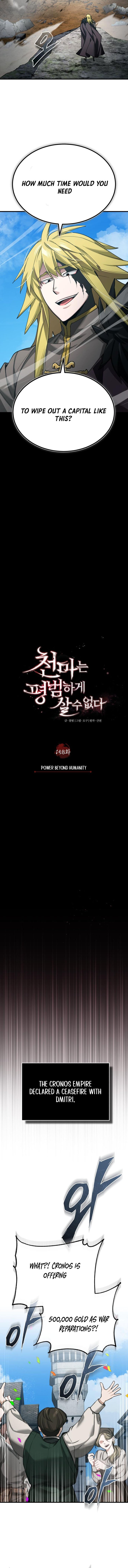 Page 10 of Chapter 158