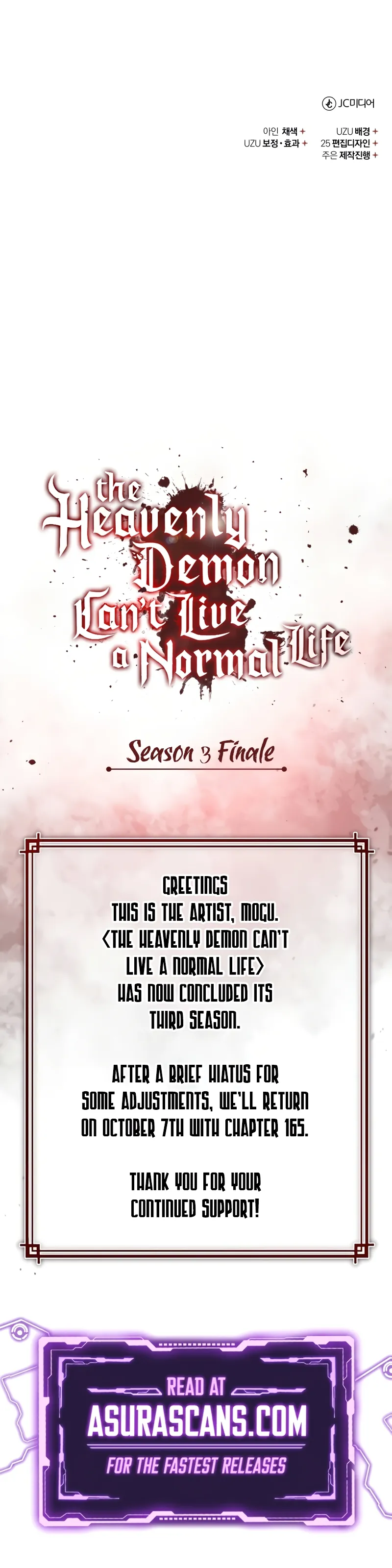 Page 12 of Chapter 164