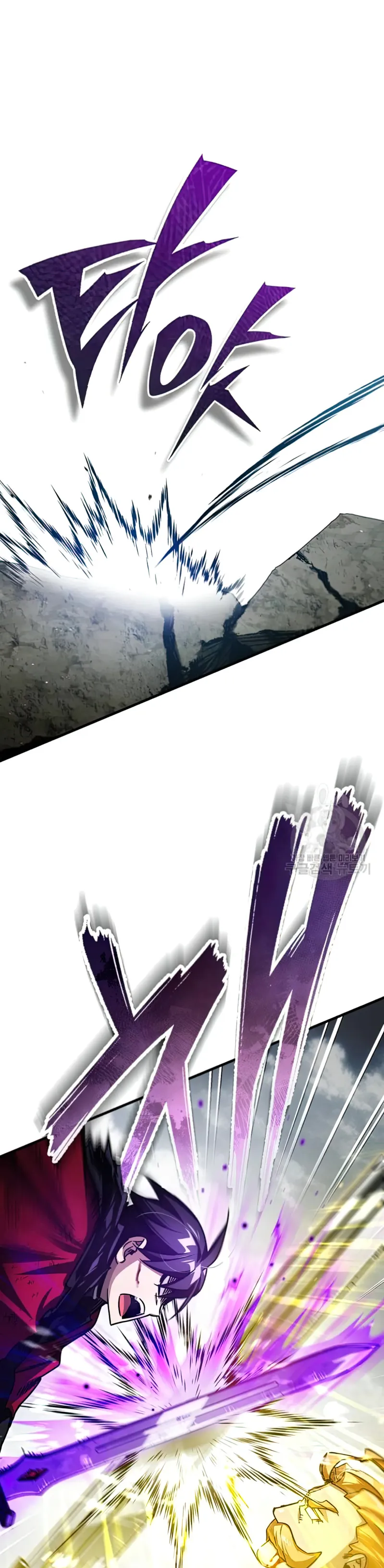 Page 5 of Chapter 69