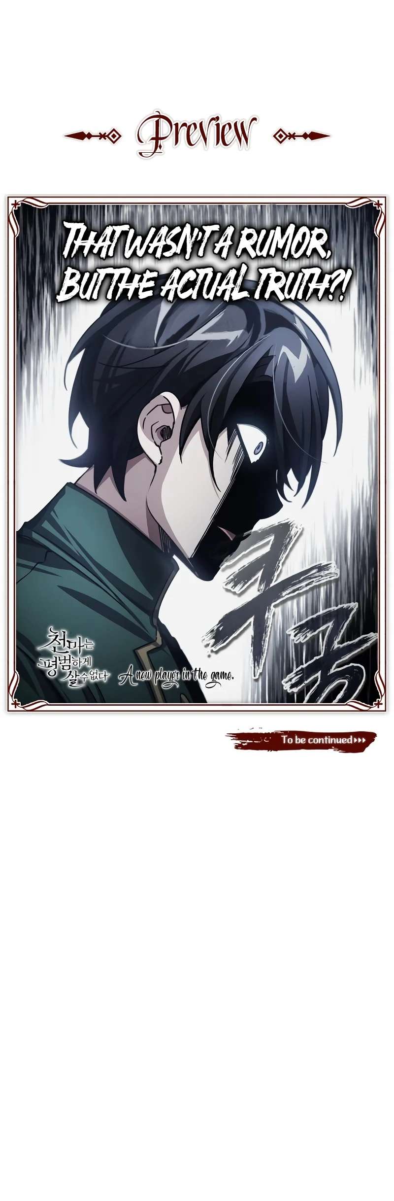 Page 10 of Chapter 71