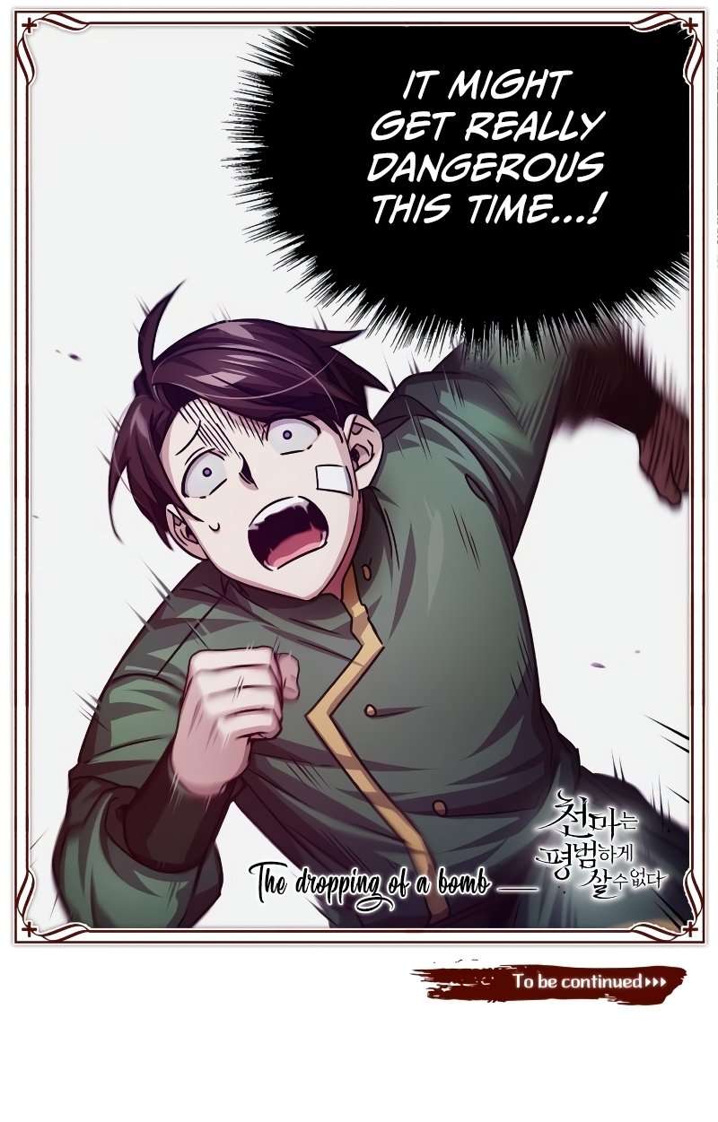 Page 13 of Chapter 74