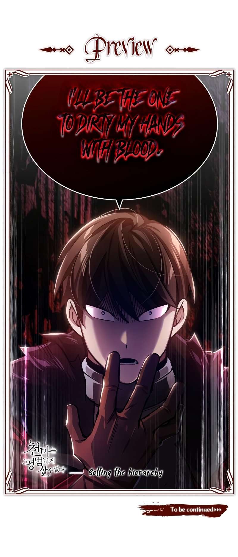 Page 14 of Chapter 77
