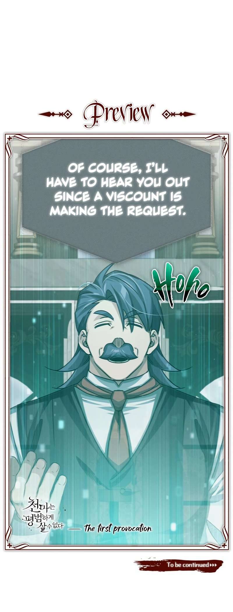 Page 16 of Chapter 78
