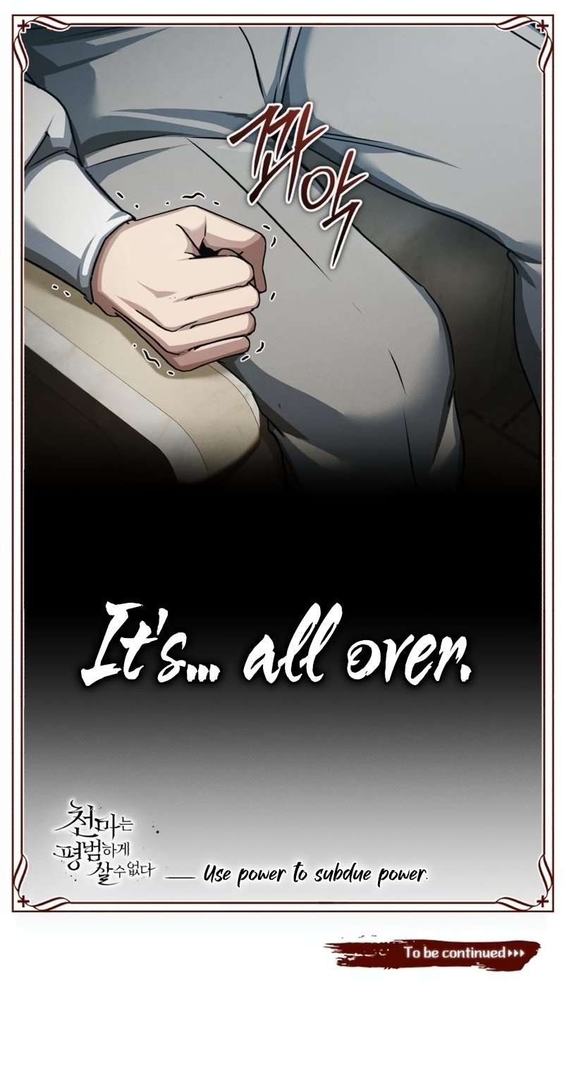 Page 15 of Chapter 84