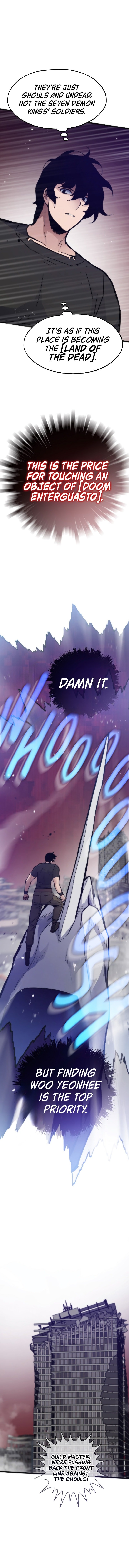 Page 4 of Chapter 108