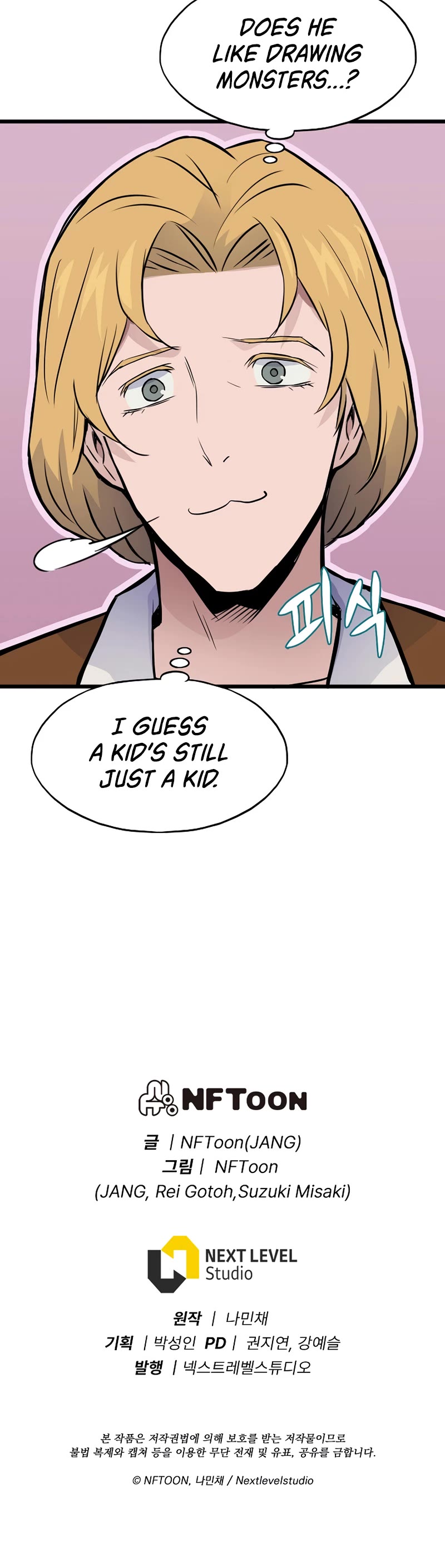 Page 49 of Chapter 11