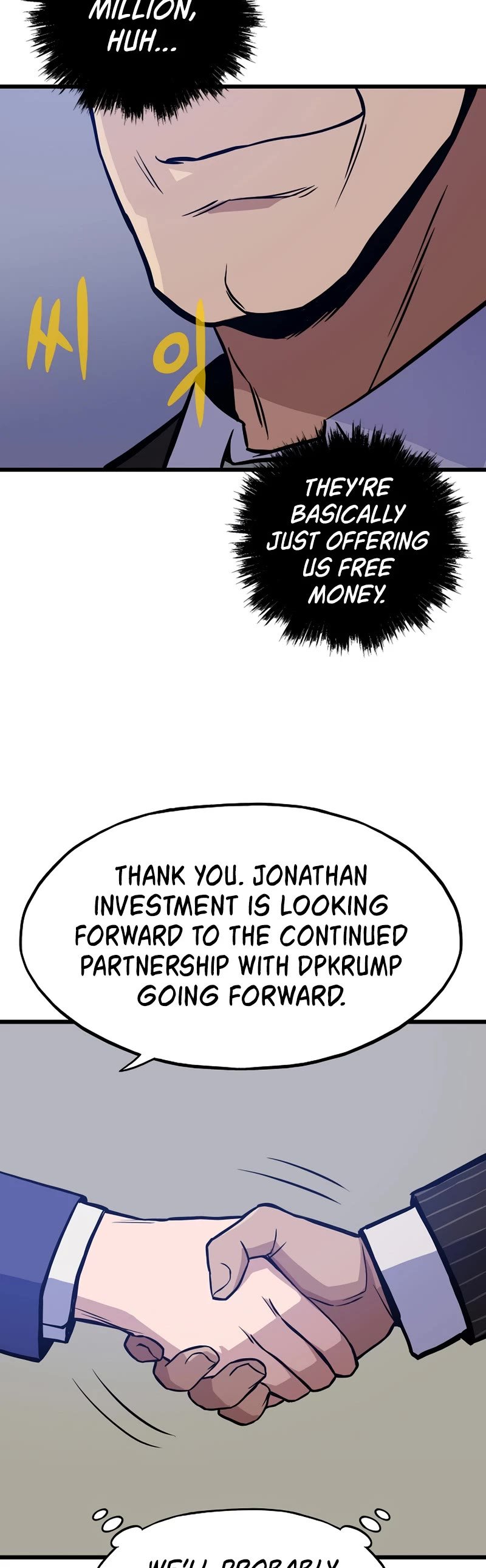 Page 12 of Chapter 12