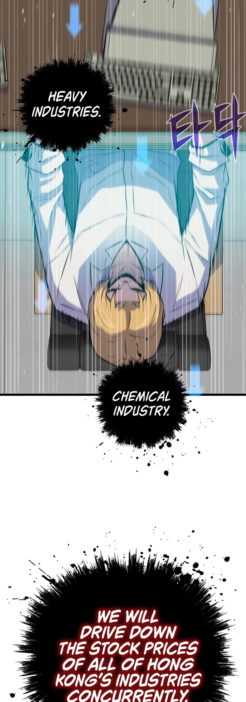 Page 32 of Chapter 12
