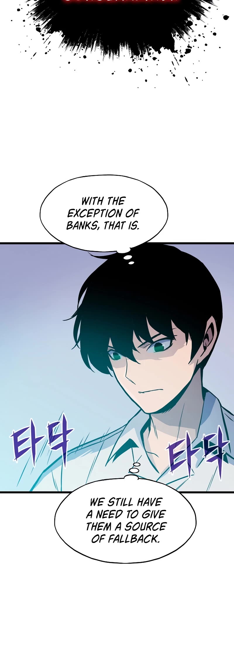 Page 33 of Chapter 12