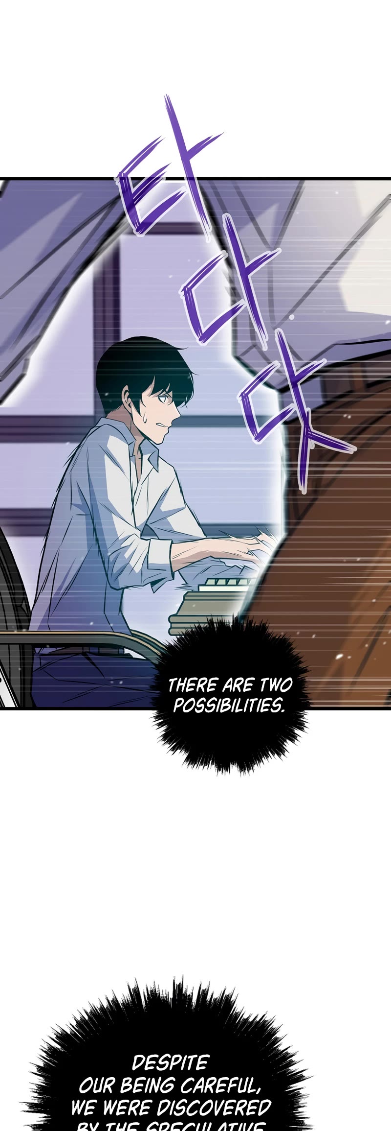 Page 36 of Chapter 12