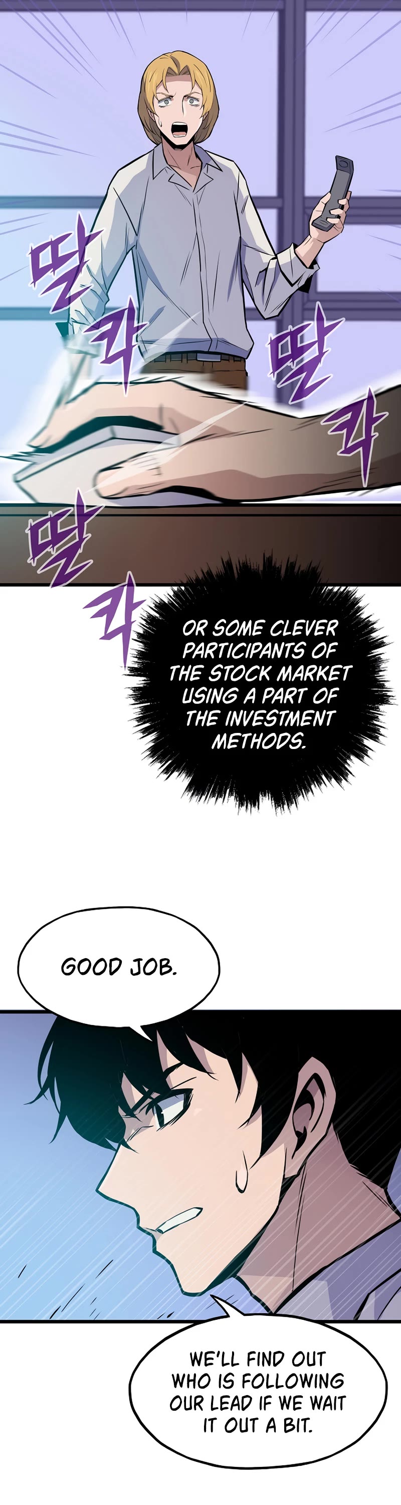 Page 38 of Chapter 12